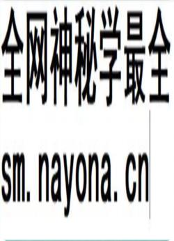 嘉定县教育志_1995版_