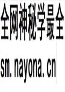 洛阳师范学院校史                     2006年版