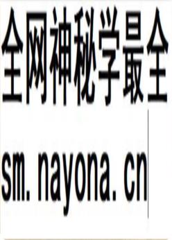 船政志_福州市地方志编纂委员会编2016版_