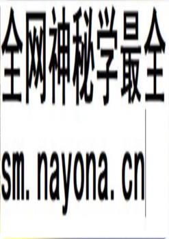 嘉定县人民代表大会志_2006版_