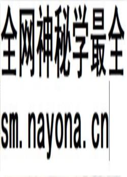 嘉定文化志_1998版_