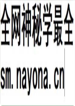 嘉定镇志_上海市嘉定区嘉定镇街道1994版_