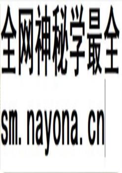 滁县地区金融志_1991版_