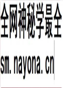 滁县地区体育志_1992版_