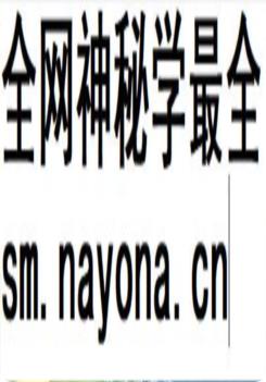 二七区教育文化体育志_2004版_
