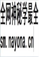 上海送变电工程公司志                    1994年版