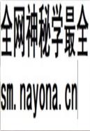 洛阳师范高等专科学校志                    1996年版