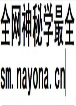 丹徒县卫生志_2001版_