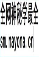 上海化轻物资流通志                  1999年版