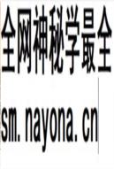长春近现代史迹图志                      2012年版