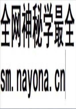 清季外交史料（全5册）_书目文献出版社1987版_