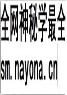 长春市志 共青团志                    2005年版