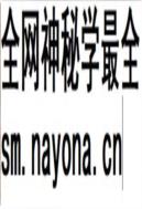 南京文化志 上下册 2003年版