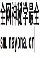 上海市工商业联合会大事记 1978-2010                   2013年版