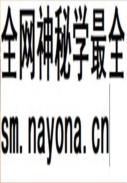 济南文化通览 2012年版