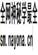 兴化卫生志 2006年版
