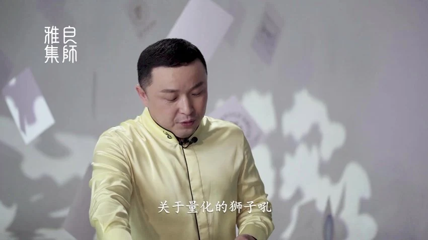 《—东方五音养心术全15讲》视频15集