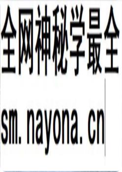 丹徒县水利志_2004版_