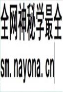 临县水利水保志                  1994年版