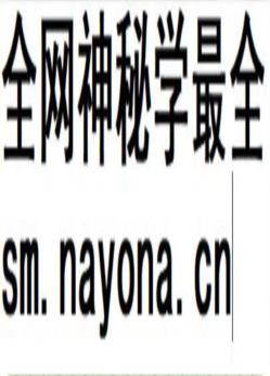 嘉定住宅志_1999版_