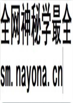 西山区农业志 1990-2003_2004版_
