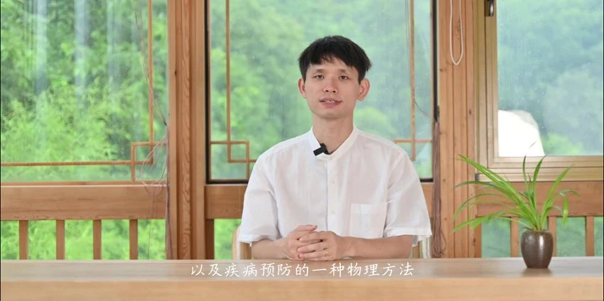 《零基础禅拍入门课》视频33集