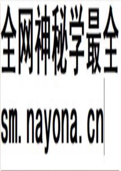 金牛区政协志(1980-1990)_