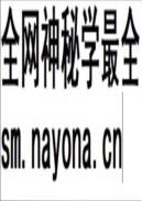长春市志 煤炭工业志 1993年版