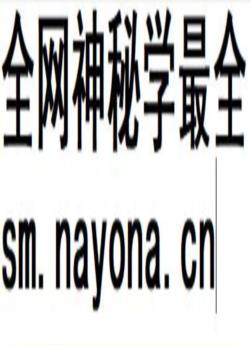 嘉定县工商行政管理志_1997版_