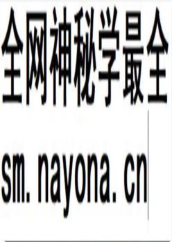 娄底地区交通志_1993版_