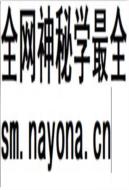 长春市志 水利志 2007年版