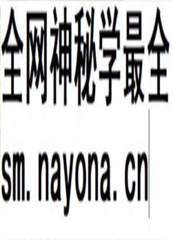 嘉定土地管理志_2005版_