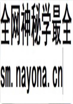 奇台总场志 农六师奇台总场史志编纂委2004版.PDF下载