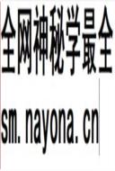 郑州铁路局工会志 1998年版