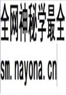 长春市贸促会志(1990~2008)                   2009年版