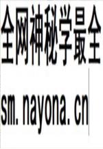 贵州通志 艺文志_1989版_