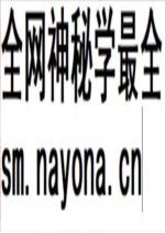 《瀛涯胜览校注》_冯承钧校注_台湾商务印书馆1970版_