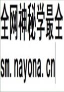 洛阳地区交通志 1995年版