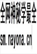 洛阳石化志(2001~2010) 2011年版