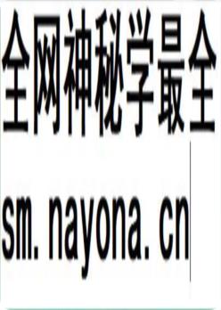 丹徒县土地志_1998版_