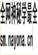 洛阳舞蹈志                   2011年版