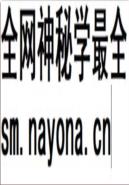 江西省泰和县工商行政管理志 1991年版
