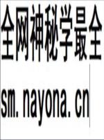 惠水苗族文化精粹_2016版_