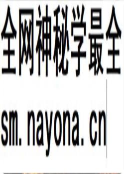 嘉定建设志_上海市嘉定县2002版_