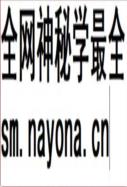 郑州市技工学校志 2001年版