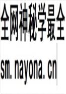 长春净月潭旅游经济开发区志 2005年版