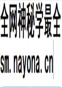 嘉定财政志(1990-2005)_2008版_