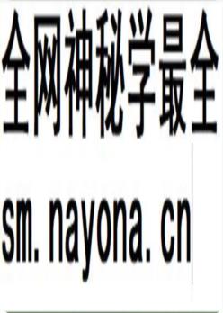 正定县人民检察院检察志_1997版_