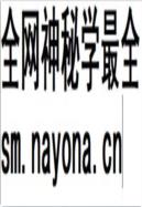 洛阳工业高等志科学校志(1956-2006) 2006年版