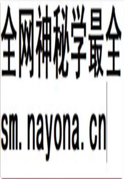 天元志1973-2013(德州天元集团史志)_2014版_